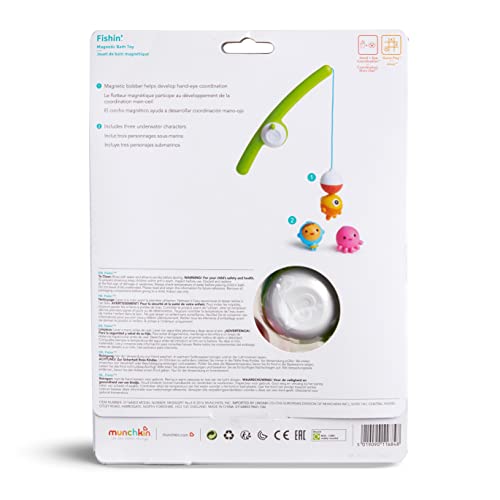Magnetic Baby and Toddler Bath Fishing Toy Set