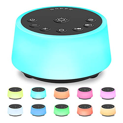 Color Noise Sound Machine with Night Light