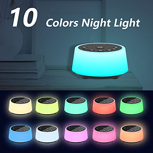 Color Noise Sound Machine with Night Light