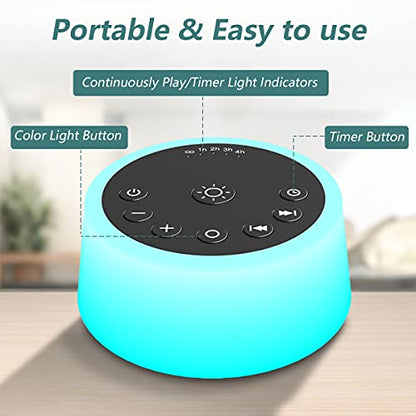 Color Noise Sound Machine with Night Light